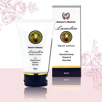 紐西蘭【Nature’s Beauty】經典玫瑰滑嫩護手霜