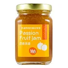 《薇達Wedar》百香果果醬(300g)