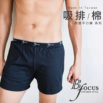 【BeautyFocus】台灣製涼爽吸排居家平口褲7226L黑色