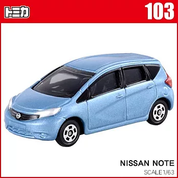 【TOMICA】多美小汽車NO.103 NISSAN NOTE