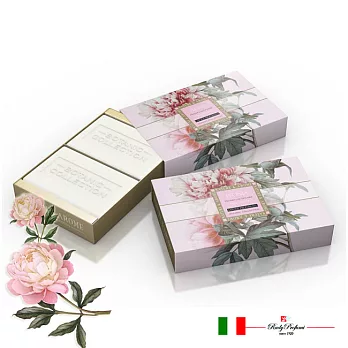 【義大利Rudy Profumi】米蘭香氛牡丹精油晶嫩保濕香皂組