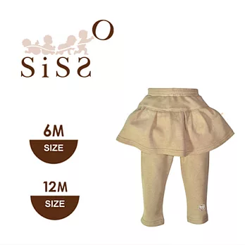 【SISSO有機棉】彩棉咖咖熊褲裙6M有機棉原色