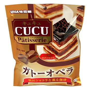 日本《味覺糖》骰子糖-巧克力咖啡味