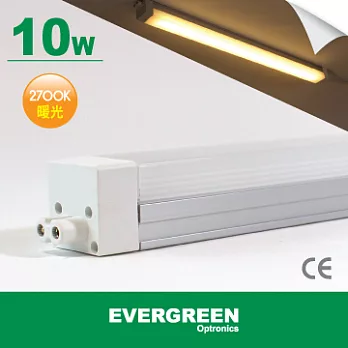 《長榮光電》 LED 密卡燈