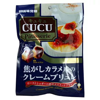 日本《味覺糖》骰子糖-焦糖布丁