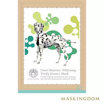【MASKINGDOM】膜殿珍珠潤白回春精華面膜(1片裝)