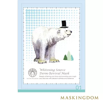 【MASKINGDOM】膜殿晶緻煥白深層修護面膜(1片裝)