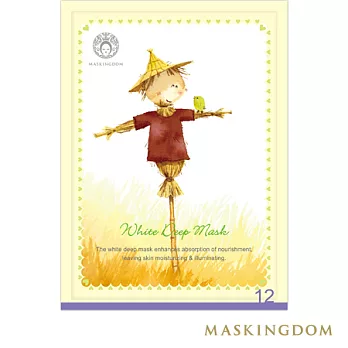 【MASKINGDOM】膜殿深層潤白濕面膜(1片裝)