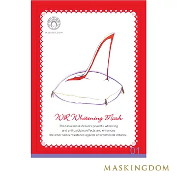 【MASKINGDOM】膜殿淨透美 白面膜(1片裝)