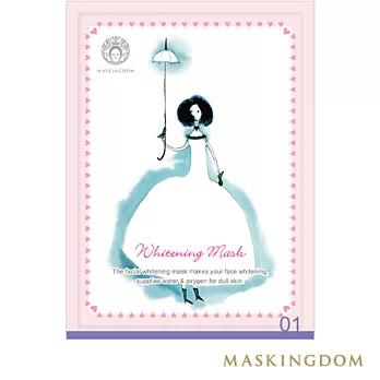【MASKINGDOM】膜殿瀅白面膜(1片裝)