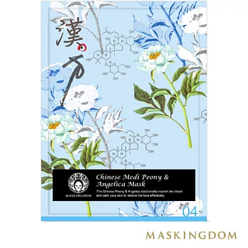 【MASKINGDOM】膜殿芍藥白芷新肌修護面膜(1片裝)