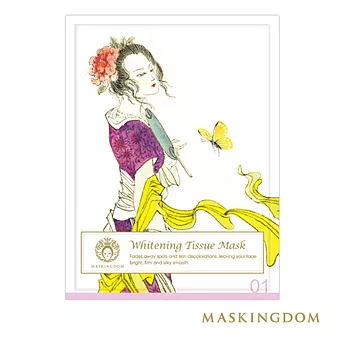 【MASKINGDOM】膜殿極淨白精華面膜(1片裝)