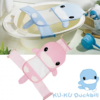 【KU.KU酷咕鴨】造型可調式安全浴網粉