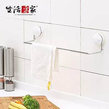 【生活采家】GarBath吸盤系列廚房毛巾掛架#22015