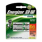 Energizer勁量低自放高效能型鎳氫充電電池 3號2300mah(2入)