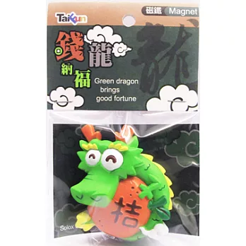 《TaiFun台瘋創意》錢龍吸磁- 納福