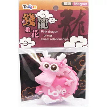 《TaiFun台瘋創意》錢龍吸磁- 桃花