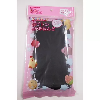 哈比特超輕土(黑色)