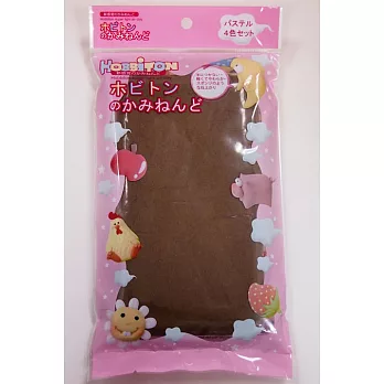 哈比特超輕土(咖啡色)