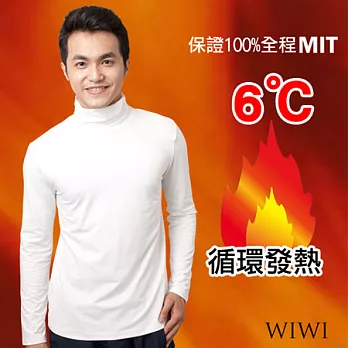 【WIWI】100%MIT輕柔刷毛高領暖氣發熱衣(純淨白 男M-XL)L純淨白