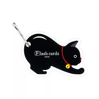 MIDORI MIDORI單字卡黑貓