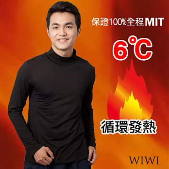 【WIWI】100%MIT輕柔刷毛立領暖氣發熱衣(經典黑 男M-XL)L經典黑