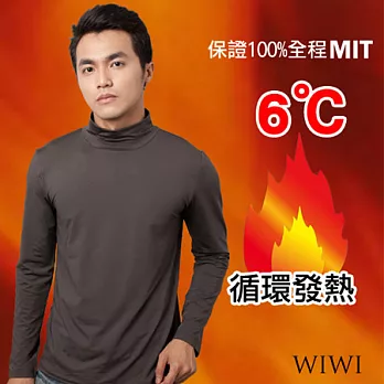 【WIWI】100%MIT輕柔刷毛立領暖氣發熱衣(銀河灰 男M-XL)L銀河灰