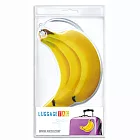 4M2U行李箱吊牌-香蕉