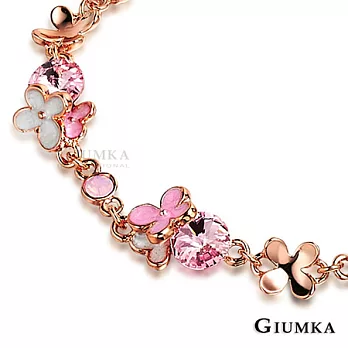 【GIUMKA】四瓣小花鋯石手鍊 精鍍正白K MB00632銀色粉鋯