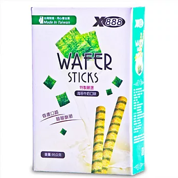 XO888海苔牛奶捲心酥(95公克)