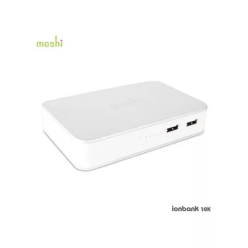 moshi IonBank 10K 超容量鋁合金行動電源銀白