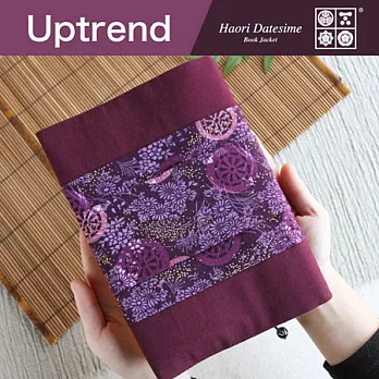 Uptrend 羽織伊達締.風起書衣