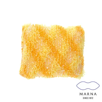 【MARNA】閃亮格紋海綿(黃)