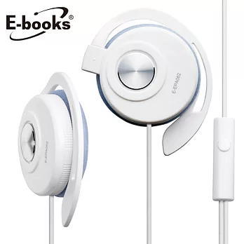 E-books S9 線控接聽耳掛耳機麥克風-白