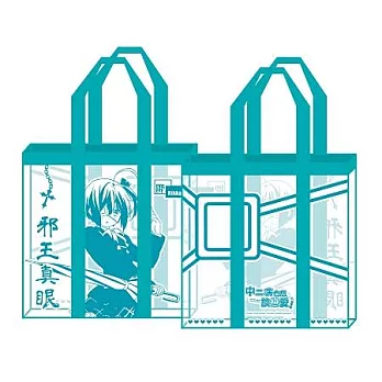 中二病也想談戀愛-透明提袋