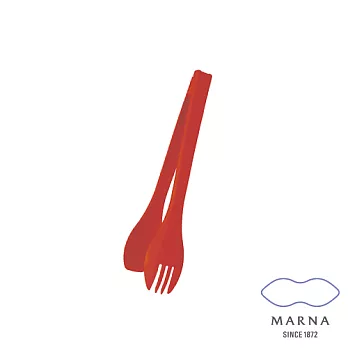【MARNA】可拆式料理叉匙(紅)