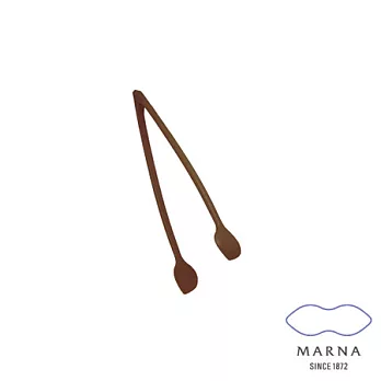 【MARNA】可拆式料理匙(咖啡)
