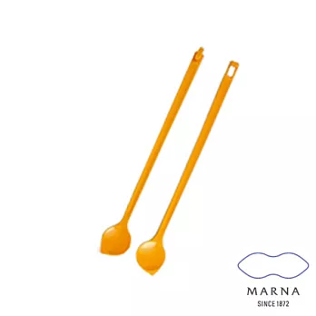 【MARNA】可拆式料理匙(黃)
