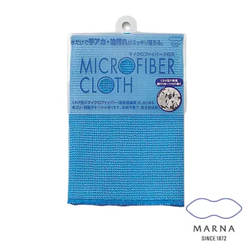 【MARNA】 超極細纖維抹布(藍)