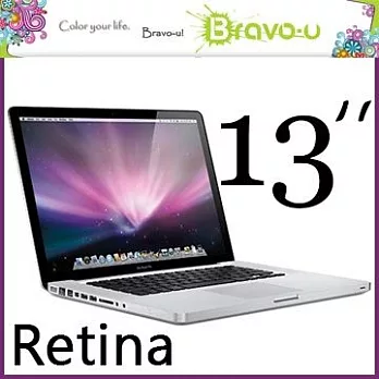 MacBook Pro(Retina) 13吋 高透光學多層膜高硬度5H螢幕保護貼