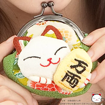 【和風招財貓】日本˙招福貓咪雙織珠扣零錢包-萬兩˙喜綠