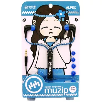 【Muzip】Zipper earphone 拉鍊耳機 水藍色水藍色