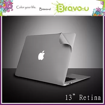 Apple MacBook Pro 13吋(Retina)白銀星沙機身保護貼
