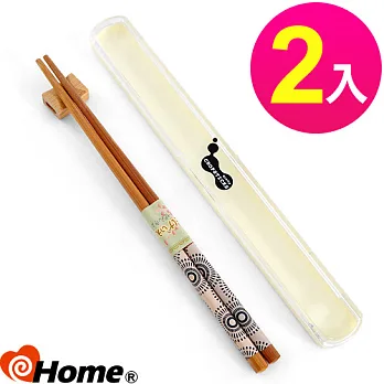 【i-home愛家】樂活隨身 貼花竹筷組(超值二雙)咖啡