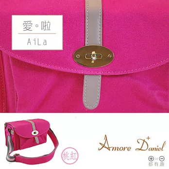 Amore Daniel AiLa 愛.啦 復古類單眼相機包 桃紅桃紅