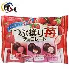 【韓悅】日本名糖_3種類夾心巧克力(日本原裝進口)
