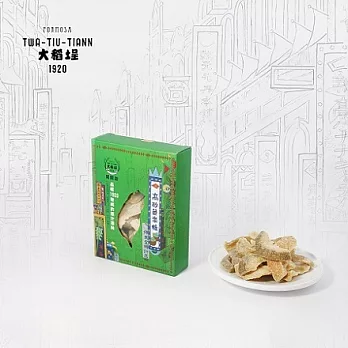 1920大稻埕閒酸甜蜜餞果干(精緻盒)高砂芭樂糖