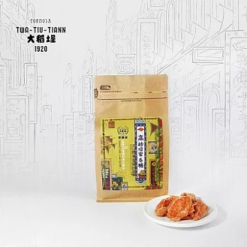 1920大稻埕閒酸甜蜜餞果干(經濟包)高砂哈密瓜糖