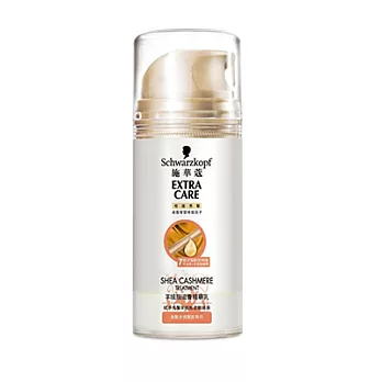 施華蔻羊絨脂滋養精華乳100ml