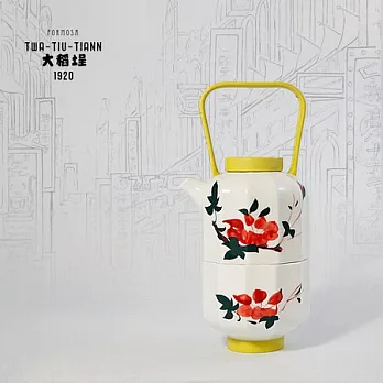 1920大稻埕百花薈燈籠壺茶組(限量發行中)茶花